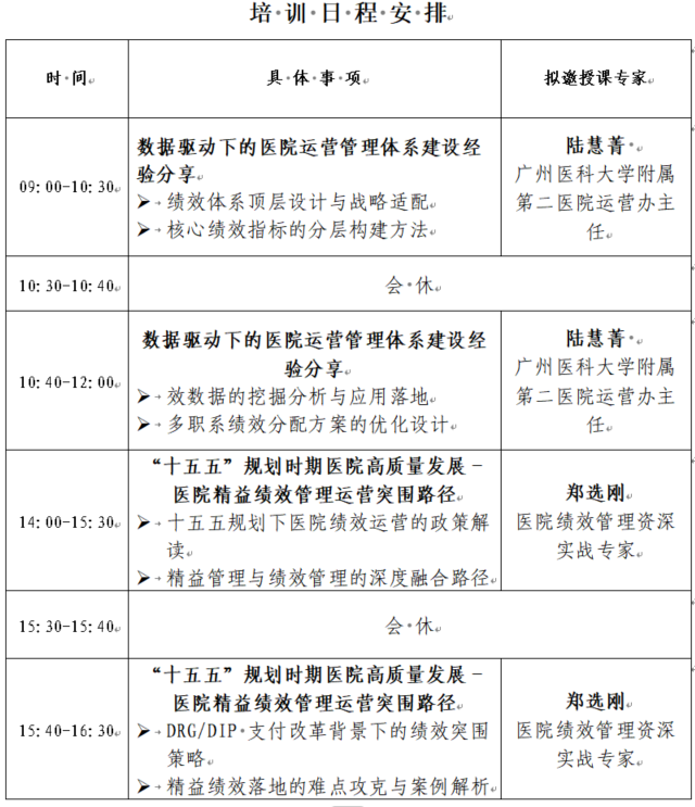 69a792e8a6221.png 69a792e8a6221.png