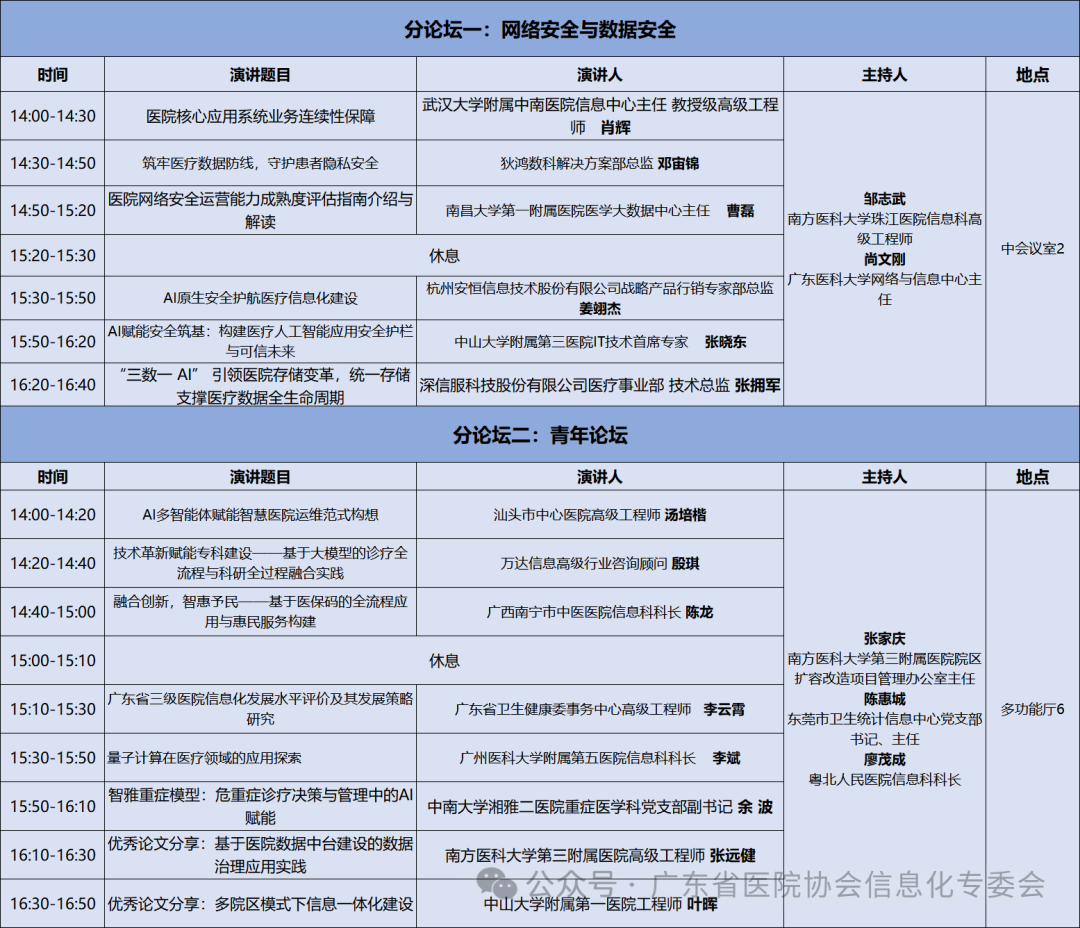 69cb2f61bb523.png 69cb2f61bb523.png